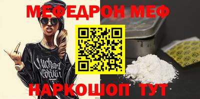 марихуана Бузулук