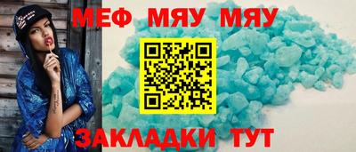 марихуана Бузулук