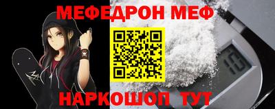 гашик Будённовск