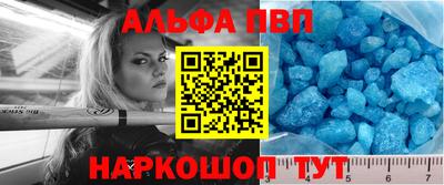 mdpv Бугуруслан