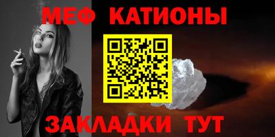 гашик Будённовск
