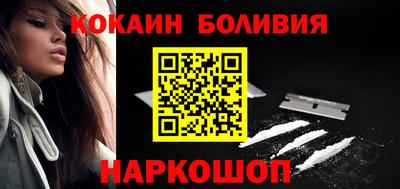 марихуана Бузулук