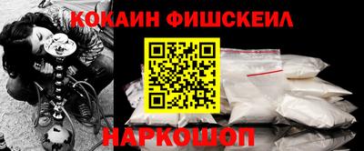 марихуана Бузулук