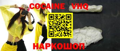 гашик Будённовск