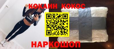 mdpv Бугуруслан