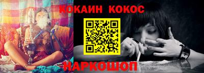 mdpv Бугуруслан