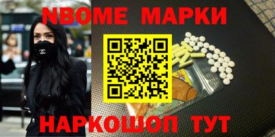 mdpv Бугуруслан
