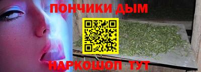 mdpv Бугуруслан
