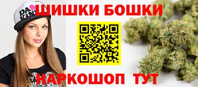 mdpv Бугуруслан
