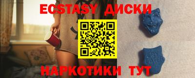 гашик Будённовск