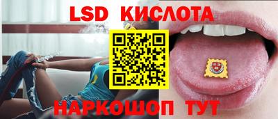 mdpv Бугуруслан