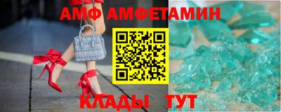 марихуана Бузулук