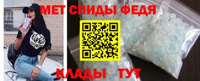 mdpv Бугуруслан