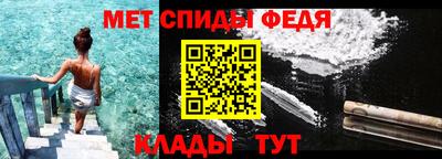 гашик Будённовск