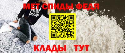 mdpv Бугуруслан