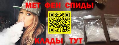 гашик Будённовск
