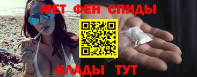 марихуана Бузулук