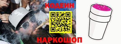 марихуана Бузулук