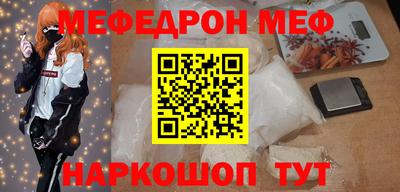 марихуана Бузулук